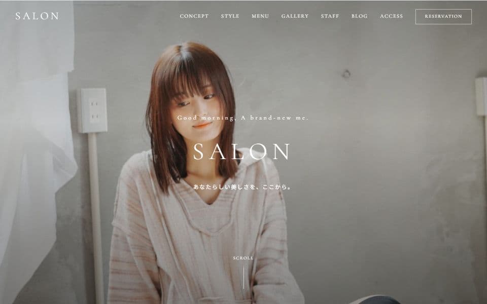 ヘアサロン ダーク ホームページテンプレートのデザイン例