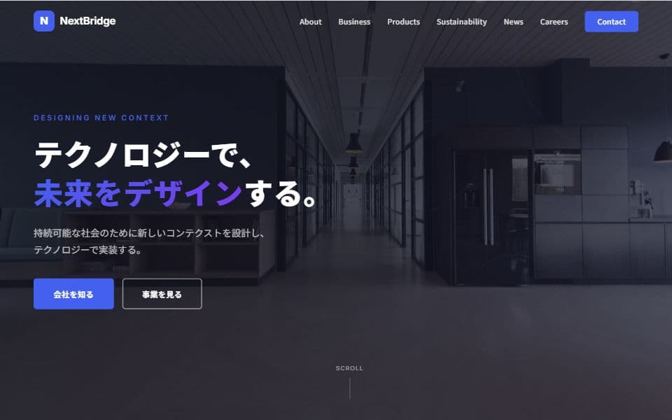 テックカンパニー（プラットフォーム×フィンテック×グローバル） ホームページテンプレートのデザイン例